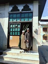 Public School Darul-Uloom Sheeri Baramulla